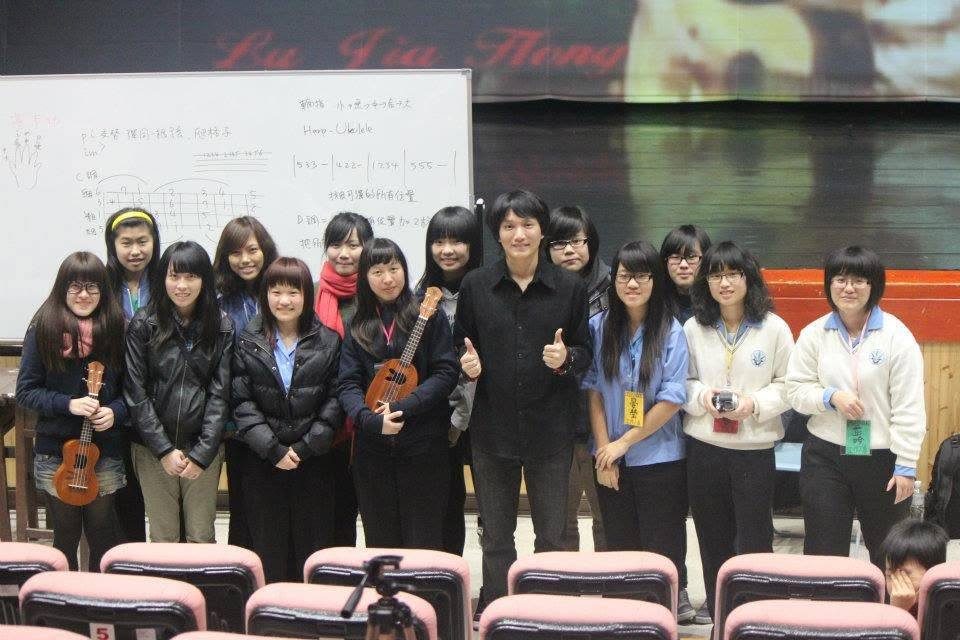 盧家宏 2012 蘭陽女中 烏克麗麗表演與講習