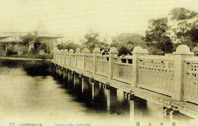 日治時期明信片上的臺中公園,胡樹琳 1938 年前後就是在台中開始教吉他。