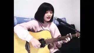 陳宣如同學吉他彈唱"乾燥花"(盧老師採譜)