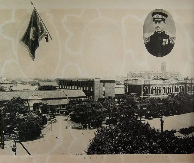 1926 年的臺灣總督府臺北師範學校校景與校長肖像,張福興曾在這所學校任教,1922 年以音樂老師身分前往日月潭