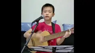 JONAS(六歲)吉他彈唱"孤勇者"(盧老師寫譜)