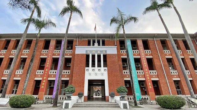國立臺南大學的紅樓,前身是臺南師範學校,陸森寶 1927 年入學時是全校唯一的原住民學生